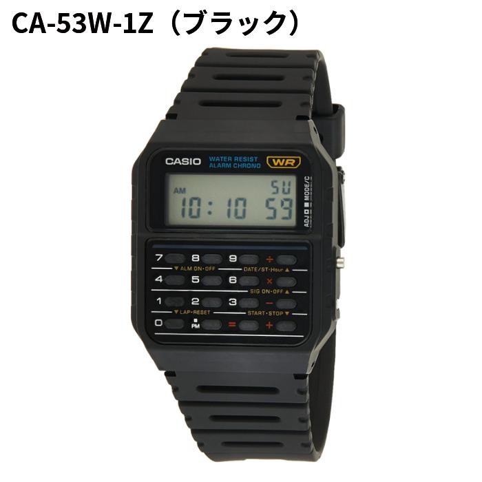 CASIO（カシオ） スタンダード CA-53WF チプカシ DATABANK データ