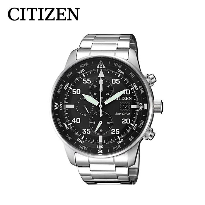 CITIZEN 【純正BOX付属】CITIZEN シチズン CA0690-88E エコ CITIZEN 【純正BOX付属】CITIZEN シチズン CA0690-88E エコ