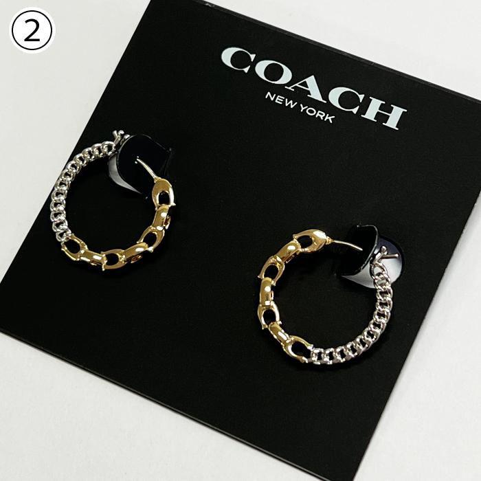 COACH (3)COACH コーチ 【デザインが選べるピアス1点】 両耳用 COACH (3)COACH コーチ 【デザインが選べるピアス1点】 両耳用
