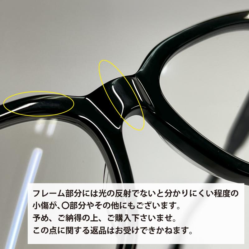 CHROME HEARTS（クロムハーツ） 【ケース付属】CHROME HEARTS メガネ