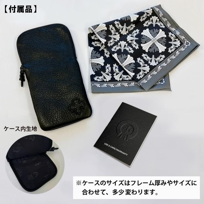 CHROME HEARTS 【ケース付属】CHROME クロムハーツ メガネ