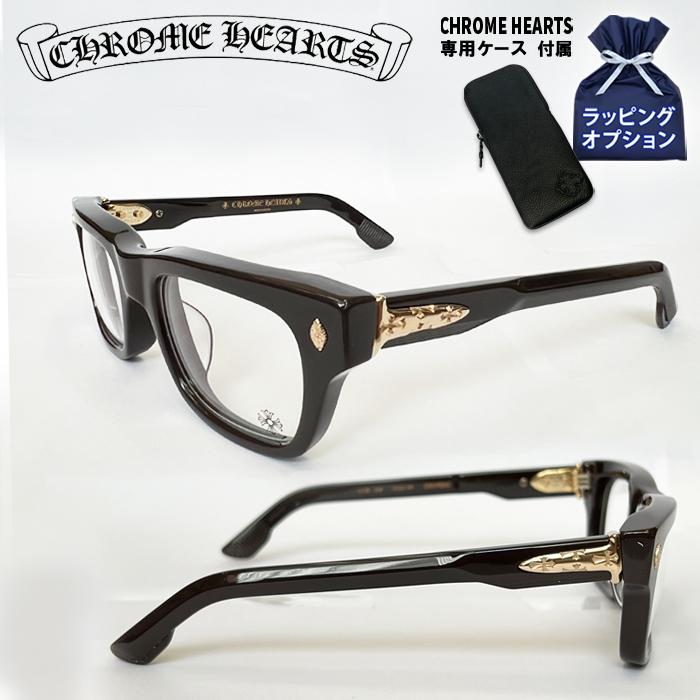 ケース付属】CHROME HEARTS クロムハーツ メガネフレーム ケース付属】CHROME HEARTS クロムハーツ メガネフレーム