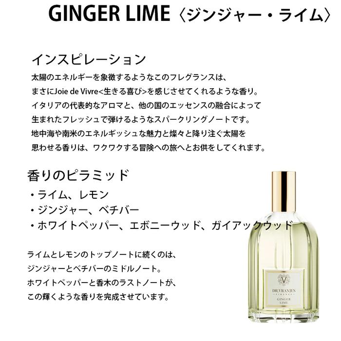 新品未開封DR. VRANJESROSSONOBILEルームスプレー100ml Amazon.com: Dr. Vranjes Rosso Nobile Room Spray : Health