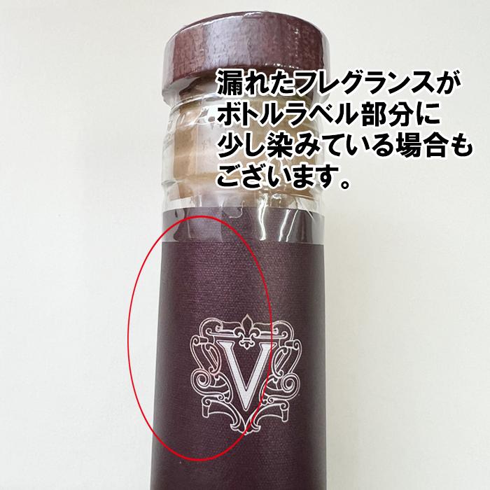 DR. VRANJES（ドットール・ヴラニエス） 【並行輸入品】訳アリ