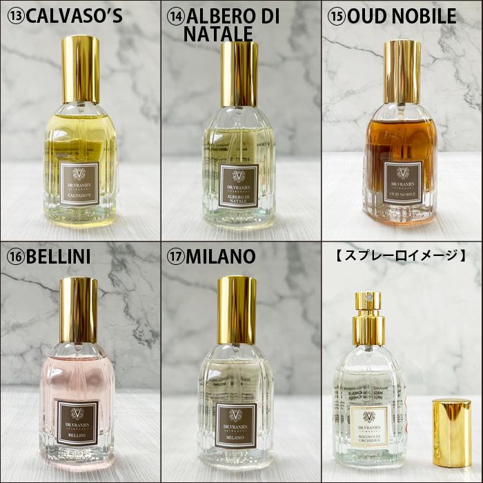 DR. VRANJES（ドットール・ヴラニエス） ドットール ヴラニエス 25ml