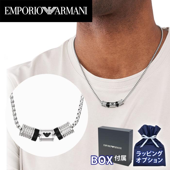 BOX付属】EMPORIO ARMANI エンポリオ アルマーニ メンズ ネックレス オニキス ステンレス EGS2998040 アクセサリー ブランド ロゴ : egs2998040 : Colemo - 通販 - Yahoo!ショッピング BOX付属】EMPORIO ARMANI エンポリオ アルマーニ メンズ ネックレス オニキス ステンレス EGS2998040 アクセサリー ブランド ロゴ : egs2998040 : Colemo - 通販 - Yahoo!ショッピング