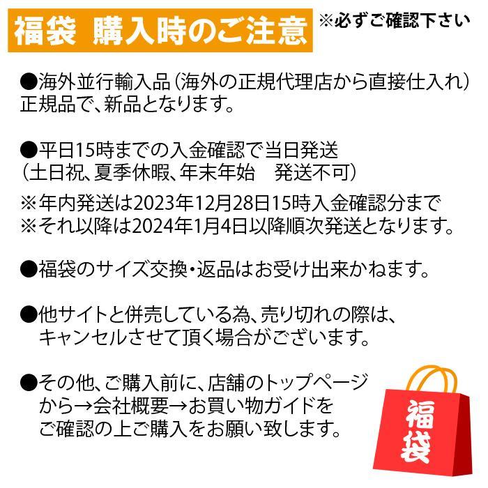 福袋 FENDI フェンディ リング と ブレスレット のアクセサリー 2点セット ブランド 福袋 お得 ブレス｜colemo｜02