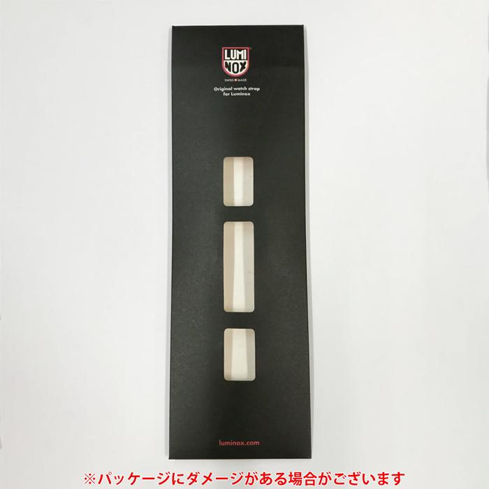 【純正品】LUMINOX ルミノックス 交換用ベルト 22mm幅 3000 3900シリーズほか FNX.3900.29B.K 腕時計 ブラック ラバーベルト  替えベルトの画像