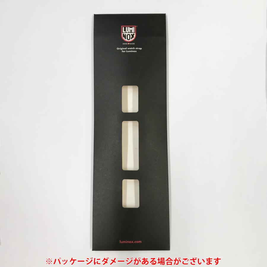 LUMINOX 【純正品】LUMINOX ルミノックス 交換用ベルト 23mm幅