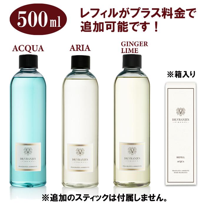 DR. VRANJES DR.VRANJES ドットールヴラニエス ルーム DR. VRANJES DR.VRANJES ドットールヴラニエス ルーム