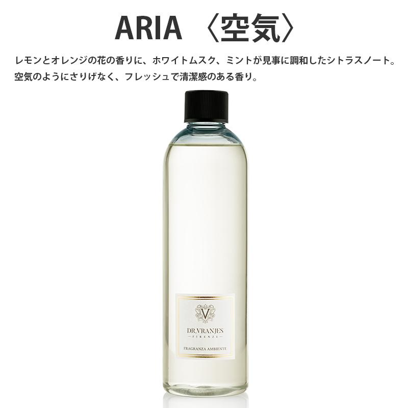 ドットール・ヴラニエス アリア 詰め替え リフィル 500ml 楽天市場】ドットール・ヴラニエス リフィル aria 500mlの通販