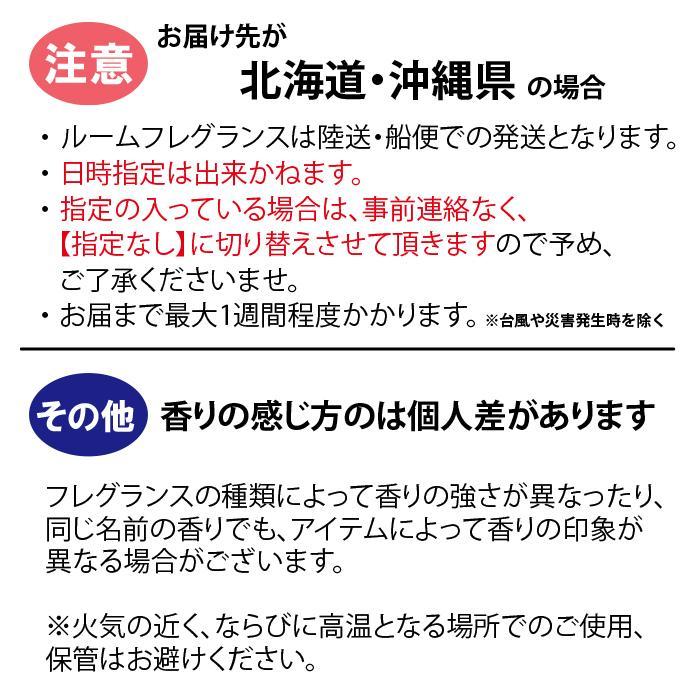 DR. VRANJES ドットールヴラニエス 500ml ディフューザーDr DR. VRANJES ドットールヴラニエス 500ml ディフューザーDr