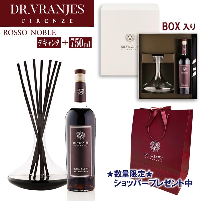 DR. VRANJES 【ショッパー付属】DR.VRANJES ドットール DR. VRANJES 【ショッパー付属】DR.VRANJES ドットール