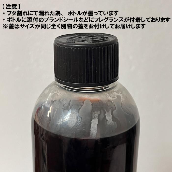 DR. VRANJES（ドットール・ヴラニエス） 【特価アウトレット】ドッ