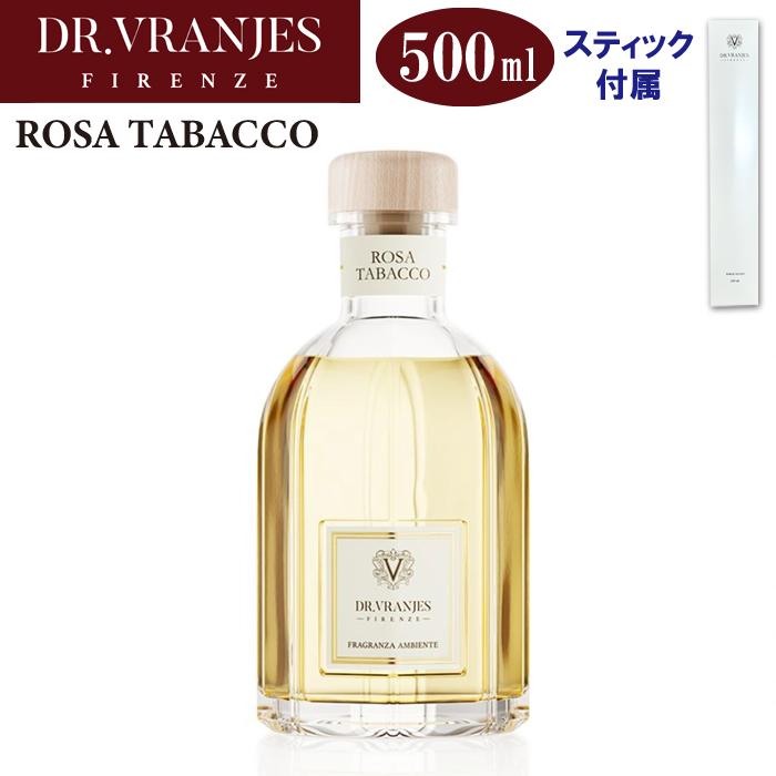 ドットール・ヴラニエス〈ローザ・タバッコ〉/オニキス M 500g DR