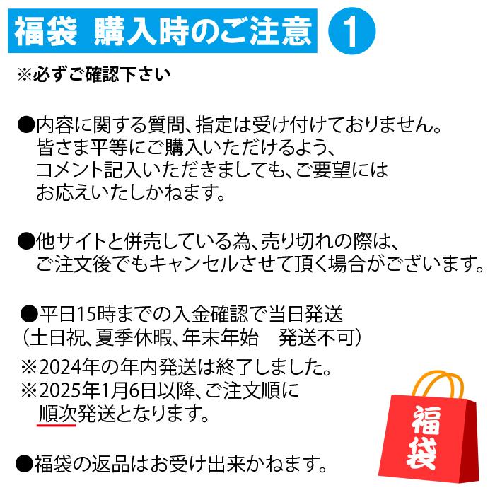 G-SHOCK 【G】 福袋 2025【限定3セット限り!!】CASIO 日本未発売モデル