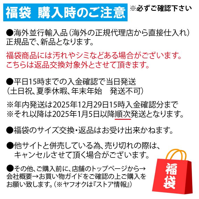 TOMMY HILFIGER（トミー・ヒルフィガー） 【並行輸入品】福袋 2026