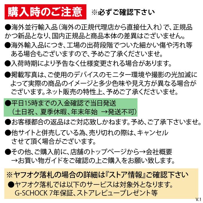 TOMMY HILFIGER（トミー・ヒルフィガー） 【並行輸入品】福袋 2026