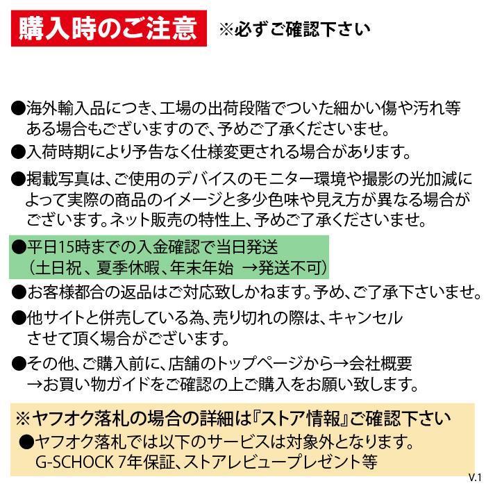 BALMAIN（バルマン） 【並行輸入品】福袋 2026 BALMAIN バルマンメンズ