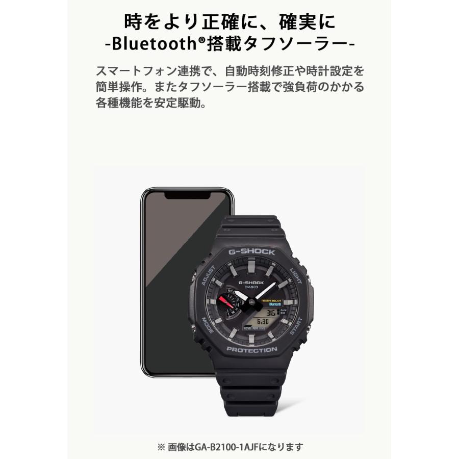 G-SHOCK 【レビューで7年保証】CASIO カシオ ジーショック GA-B2100-1A