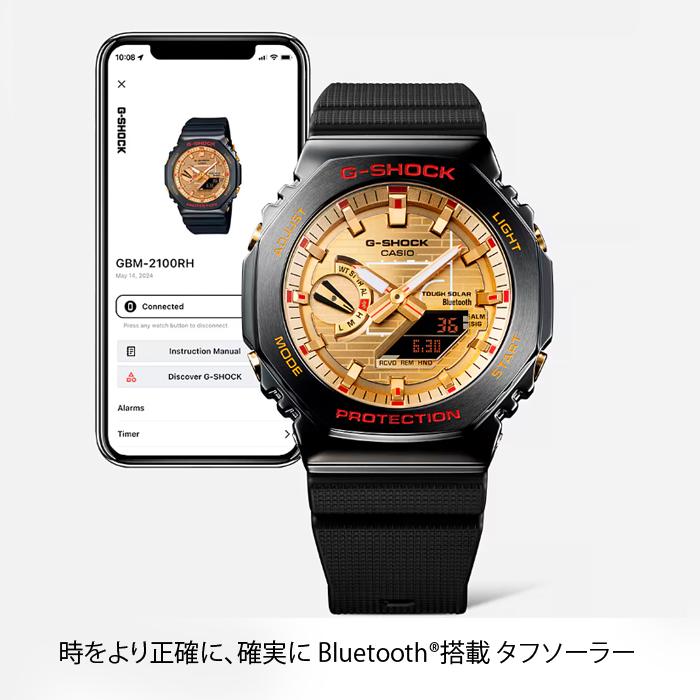 【レビューで7年保証】CASIO カシオ G-SHOCK GBM-2100RH-1A 八村塁 モデル メンズ 海外モデル 並行輸入品 ブラック ゴールド NBA バスケの画像