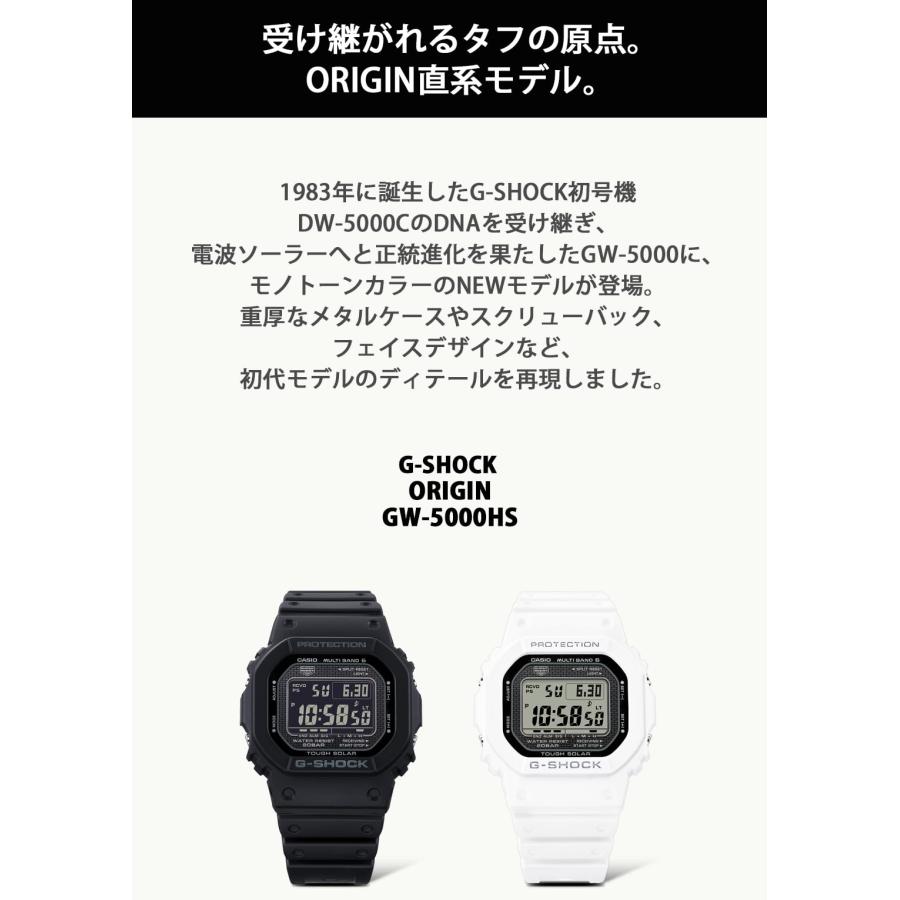 G-SHOCK 【並行輸入品】 レビューで7年保証 カシオ 腕時計 ジー