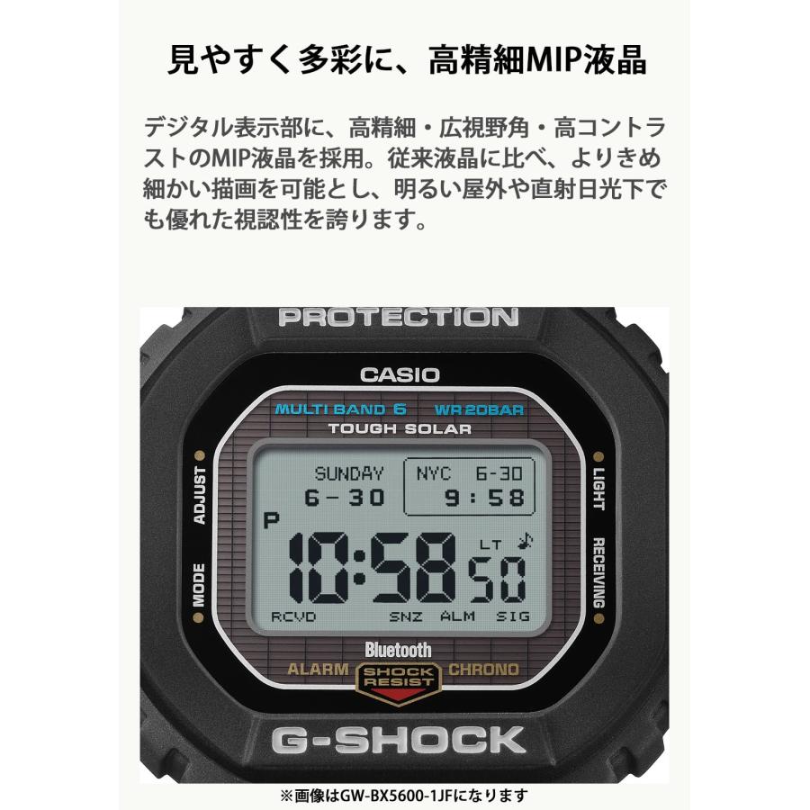 G-SHOCK 【レビューで7年保証】CASIO カシオ ジーショック GW-BX5600-1