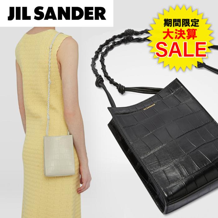 JIL SANDER 【期間限定決算大特価】ジル サンダー ショルダー JIL SANDER 【期間限定決算大特価】ジル サンダー ショルダー