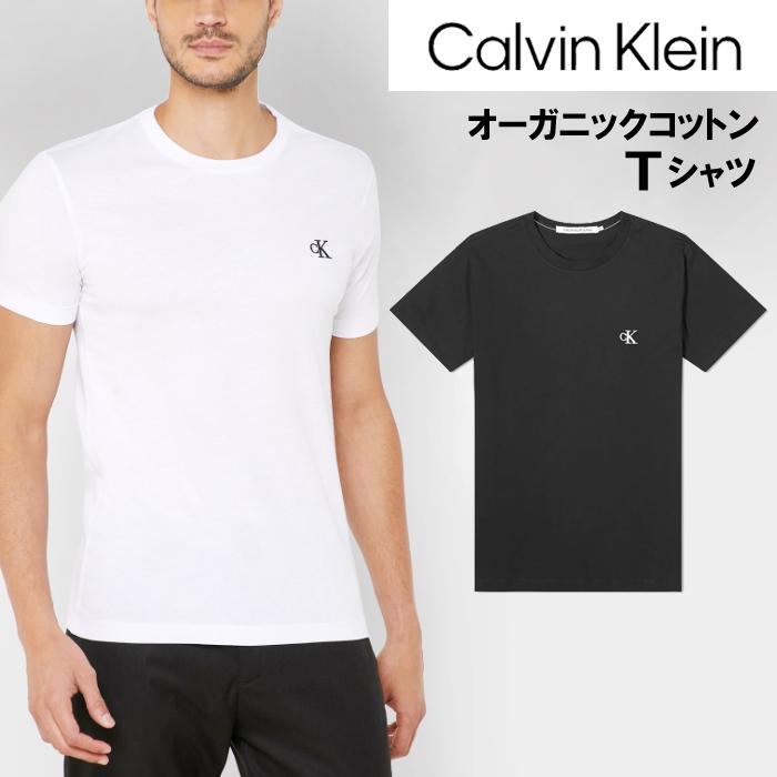 Calvin Klein（カルバン・クライン） Calvin Klein JEANS ジーンズ