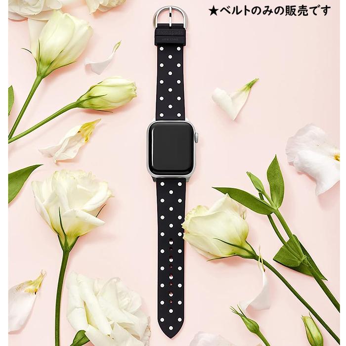 kate spade NEW YORK ケイトスペード アップルウォッチ 替え kate spade NEW YORK ケイトスペード アップルウォッチ 替え