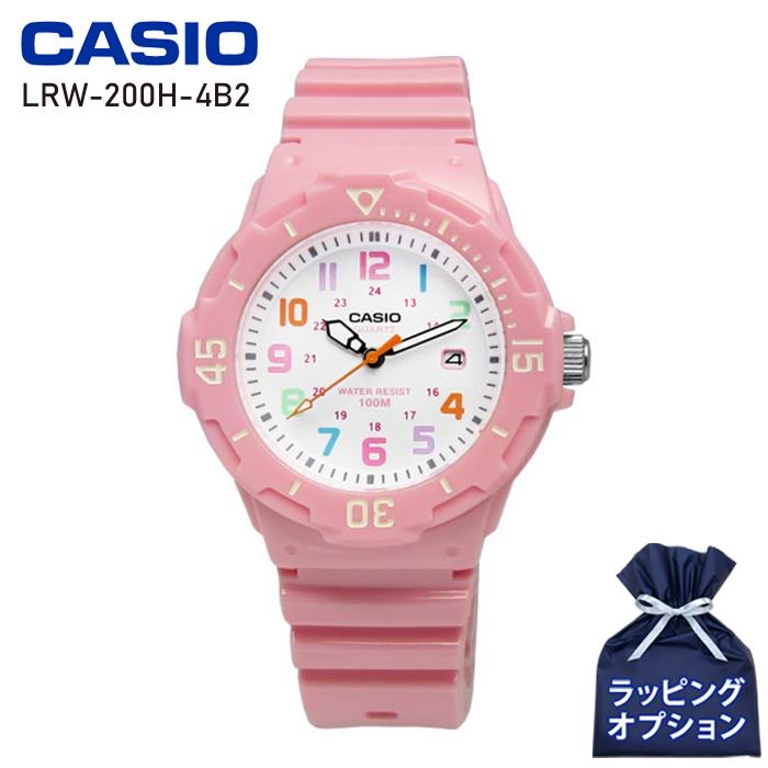 スタンダード（CASIO） CASIO チープカシオ チプカシ LRW-200H-4B2V