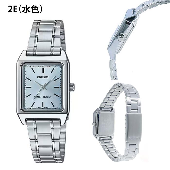 スタンダード（CASIO） CASIO カシオ 腕時計 チープカシオ チプカシ