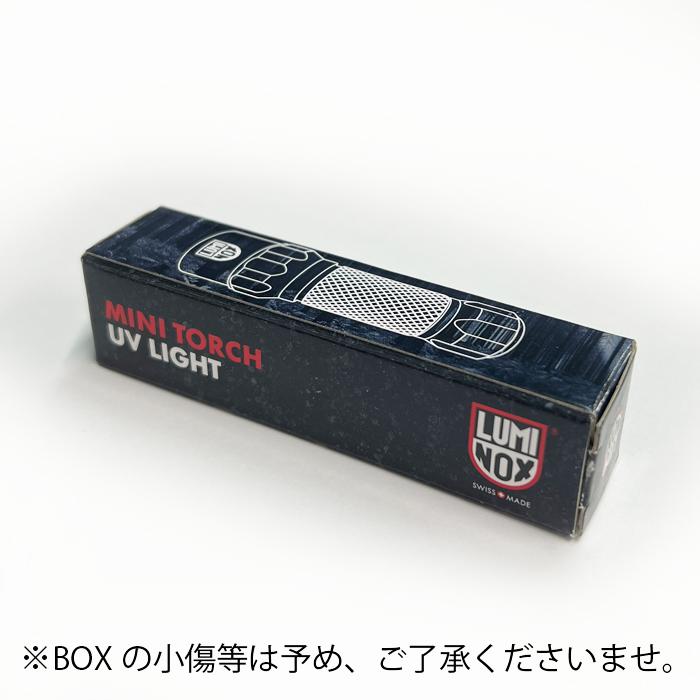 LUMINOX 【お得】LUMINOX ルミノックス ブランド グッズ セット