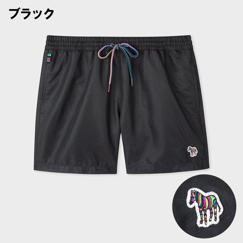 Paul Smith（ポール・スミス） メンズ 水着 スイムウェア 海パン Long