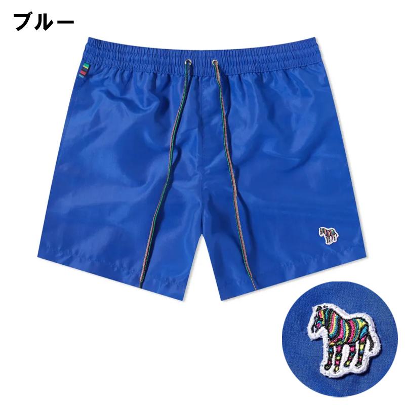 Paul Smith ポールスミス スイムウェア 水着 Paul Smith（ポール・スミス） メンズ 水着 スイムウェア 海パン Long