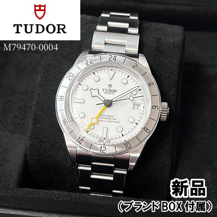 TUDOR（チューダー） 新品 腕時計 M79470-0004 Black Bay Pro マニュ