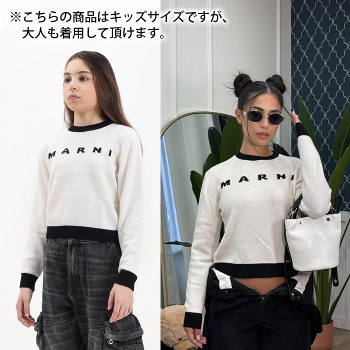 MARNI（マルニ） KIDS COLLECTION キッズコレクション12Y 14Y MK107AF