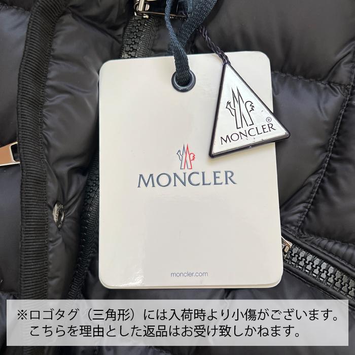 MONCLER モンクレール HERMINE エルミンヌ ダウンコート MONCLER モンクレール HERMINE エルミンヌ ダウンコート