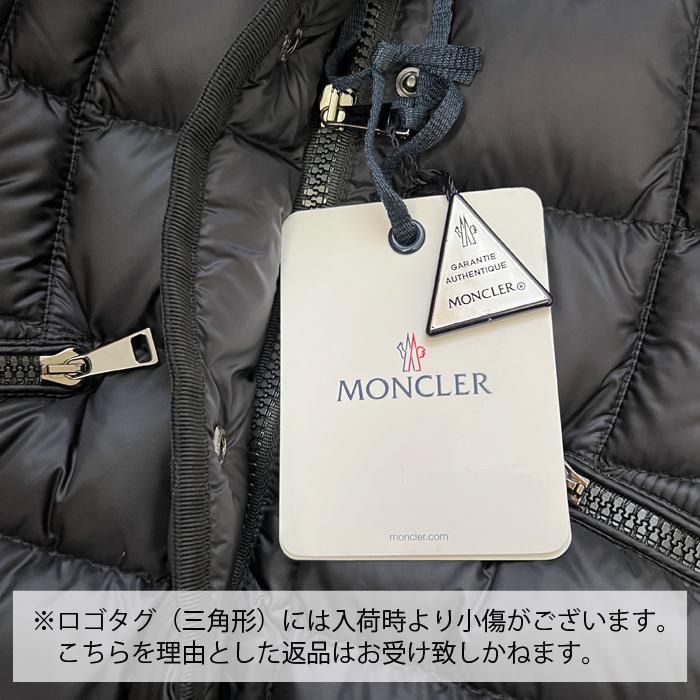 MONCLER モンクレール HERMINE エルミンヌ ダウンコート MONCLER モンクレール HERMINE エルミンヌ ダウンコート