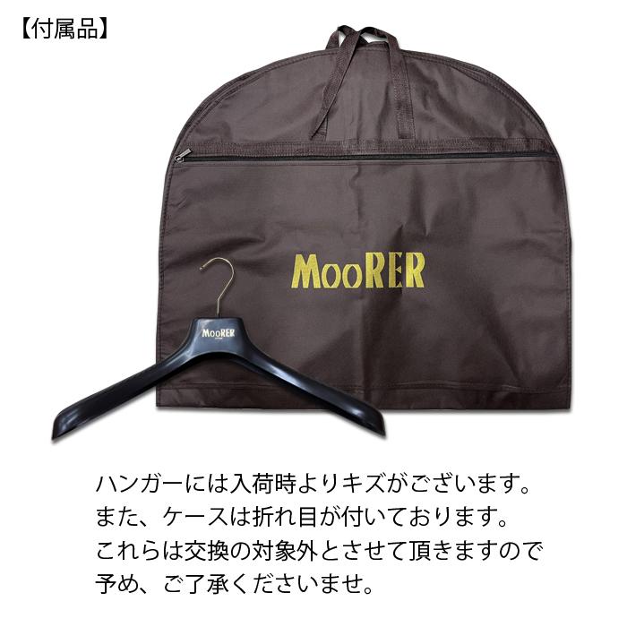 MOORER（ムーレー） JAKE-SHK ボンバージャケット メンズ ダウン