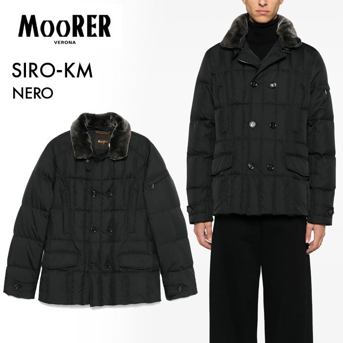 MOORER（ムーレー） SIRO-KM メンズ ダウン ジャケット コート