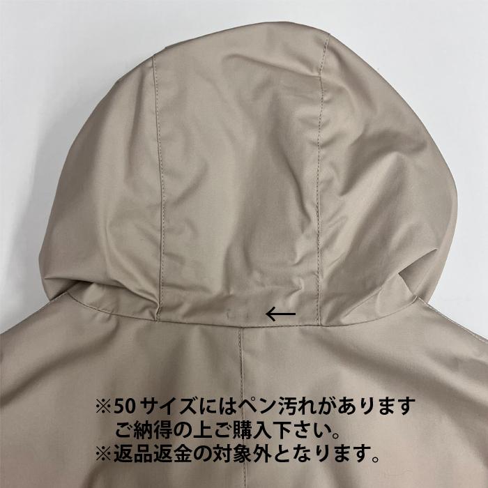 【並行輸入品】 MooRER ムーレー メンズ NED-TES トレンチコート ライトベージュ サイズ 48 50 イタリア製 ブランド アウトレット 特価 セールの画像