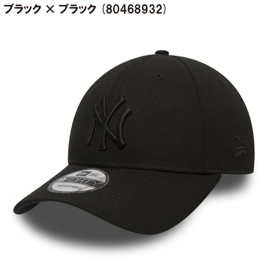 最安値挑戦中 NEW ERA ニューエラ キャップ 9FORTY NY メンズ レディース 940 ロゴ ニューヨーク ヤンキース 帽子 MLB ブランド｜colemo｜17