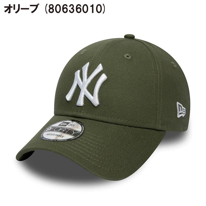 最安値挑戦中 NEW ERA ニューエラ キャップ 9FORTY NY メンズ レディース 940 ロゴ ニューヨーク ヤンキース 帽子 MLB ブランド｜colemo｜02
