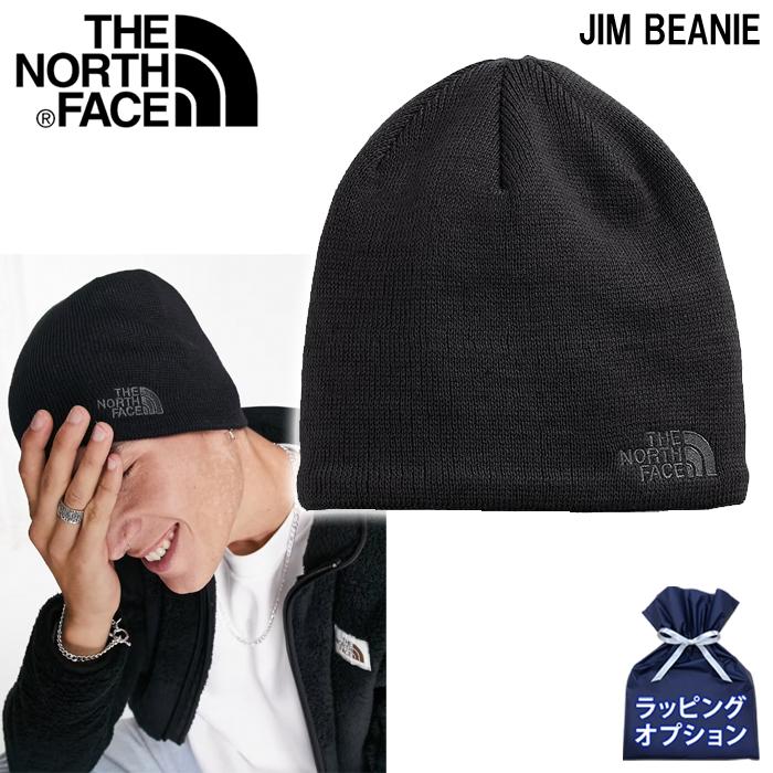 ザ・ノースフェイス JIM BEANIE ジムビーニー ニット帽 ザ・ノースフェイス JIM BEANIE ジムビーニー ニット帽