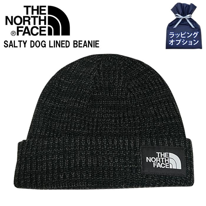 ザ・ノースフェイス SALTY DOG LINED BIANIE ソルティドッグ ラインド