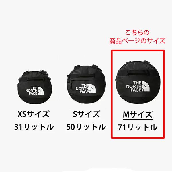 THE NORTH FACE ザ ノースフェイス BASE CAMP DUFFEL Mサイズ