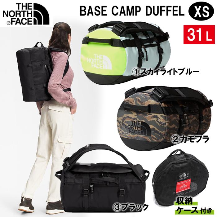 THE NORTH FACE ザ ノースフェイス BASE CAMP DUFFEL XS ベース THE NORTH FACE ザ ノースフェイス BASE CAMP DUFFEL XS ベース