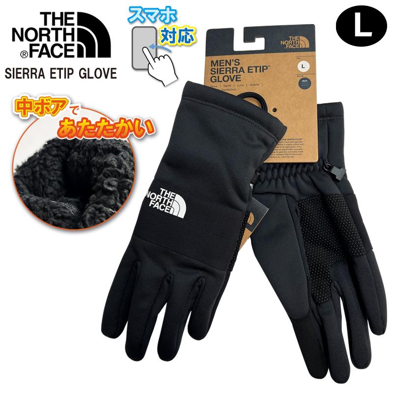 THE NORTH FACE（ザ ノースフェイス） メンズ 手袋 L サイズ スマホ
