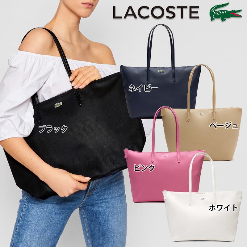 LACOSTE ラコステ トートバッグ レディース ブランド NF1888PO LACOSTE ラコステ トートバッグ レディース ブランド NF1888PO